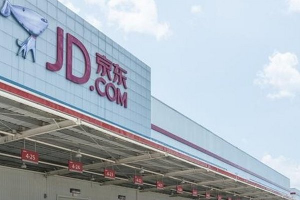 京东全是正品吗？