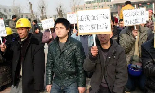 河南一60岁男子在工地讨薪后失联,如何才能保障农民工的工资支付?