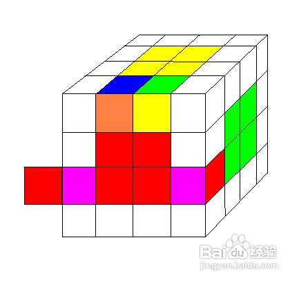 如何转16格魔方