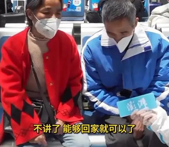 江西老夫妻上海求医遇疫情被困，出院后流浪街头，外地人在上海生存有多难？