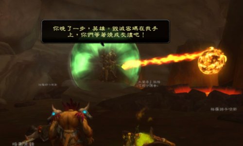 魔兽世界跟埃索达生命法杖外形一样的法杖叫什么 在哪弄