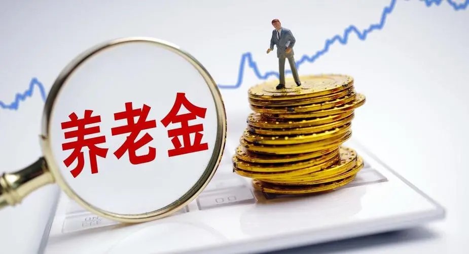 四川67岁老太12年无法退休，这背后的原因是什么？