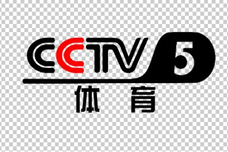 世界杯哪个频道直播