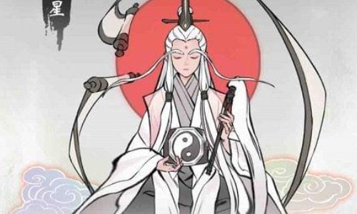 一念逍遥仙友录升级顺序