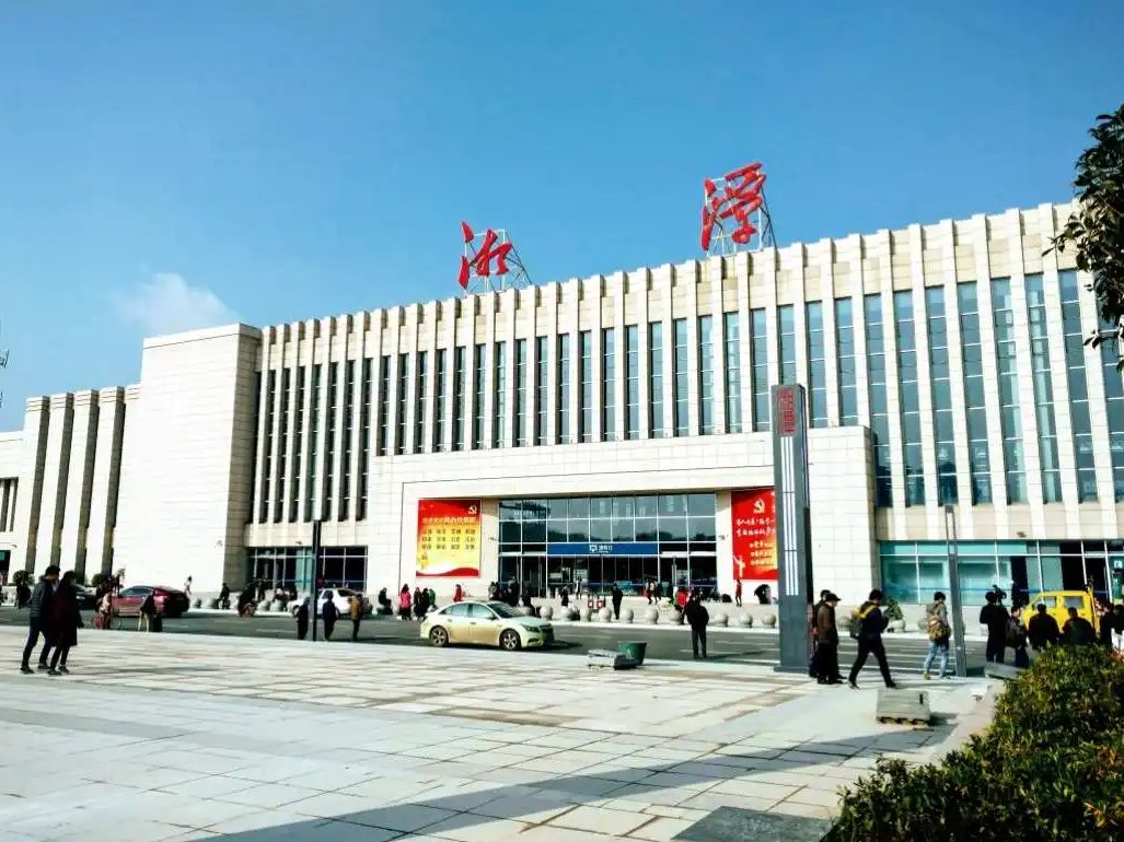 湘潭火车站在哪个位置