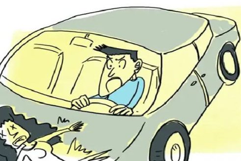 邯郸开车撞人的男子被刑拘了,曾超量服药,肇事司机会被如何判刑?