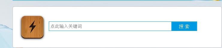 从哪里可以下载火线追凶系列电影？？