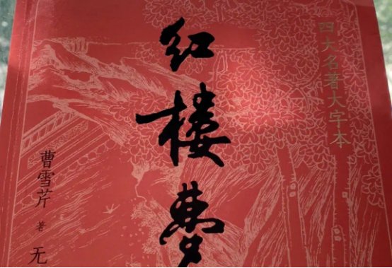 扛鼎之作的意思