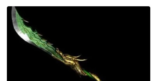 三国十大兵器排名