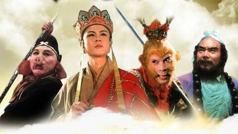 《西游记》第十回主要内容