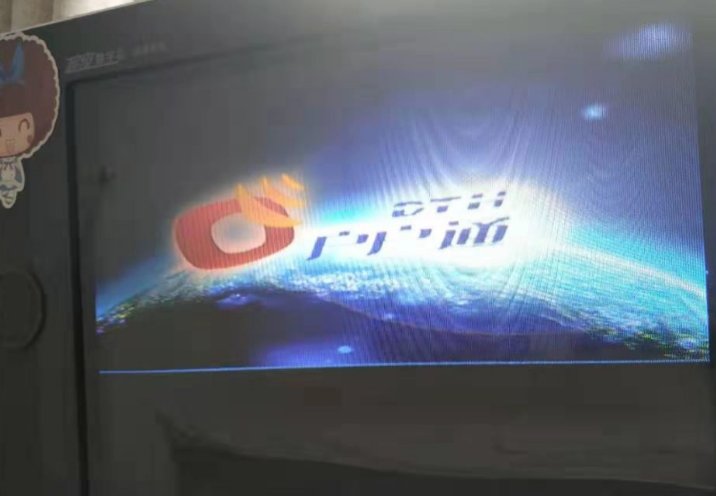 天地星户户通怎么重新定位