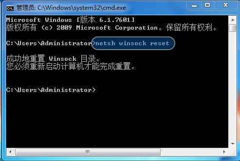 ie浏览器打不开晋江文学城，其他网页都正常