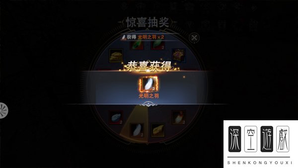 新神魔大陆超级藏宝图挖宝攻略