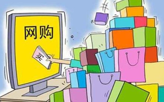 聚划算是什么意思