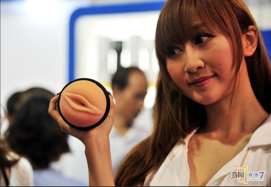 2012中国（南宁）性文化节暨生殖健康成人用品展览会的时间及地点