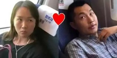 高铁上喊身份比其他乘客高的男子公开道歉,最终的处理结果如何?