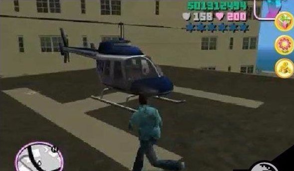 侠盗猎车手罪恶都市飞机的位置在哪