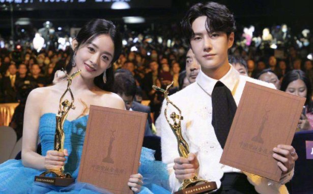 二搭王一博是什么意思