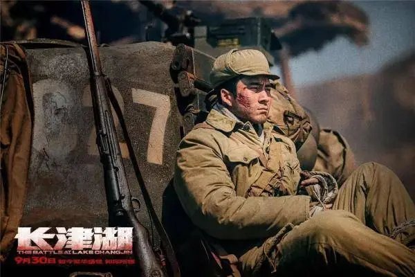 电影《长津湖》密钥第三次延期，该部影片的票房成绩还能再上一层楼吗？