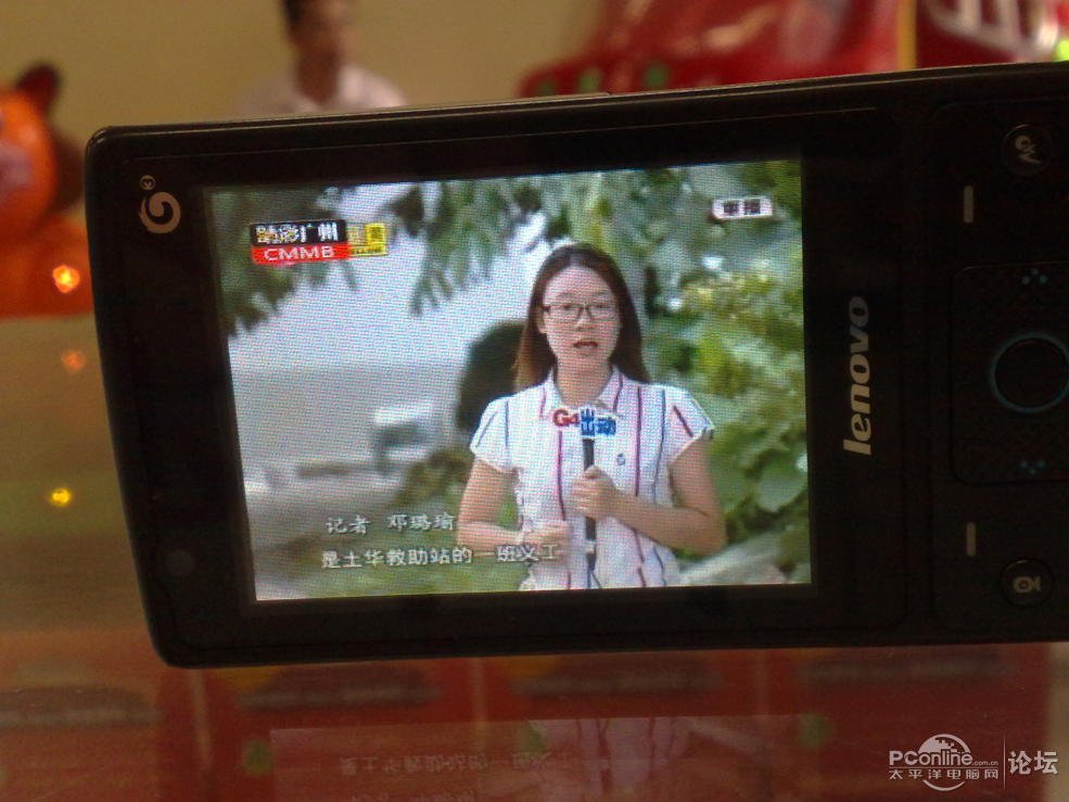 联想TD19t的理解