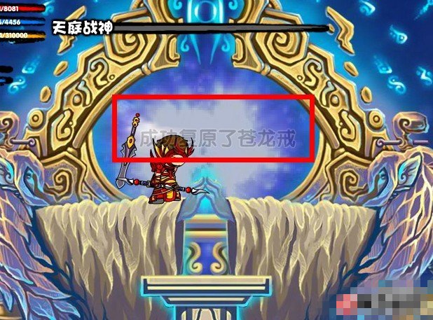 造梦西游3破碎的苍龙戒怎么洗礼 造梦西游3破碎的苍龙戒复原方法