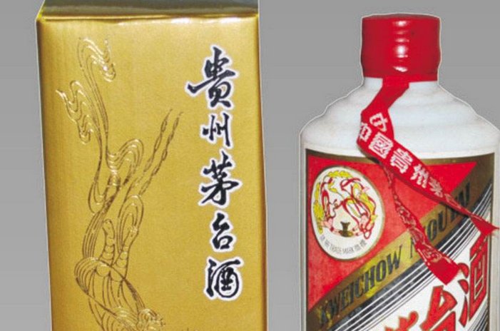 贵州茅台叫停有条件促销，茅台到底为什么这么火？