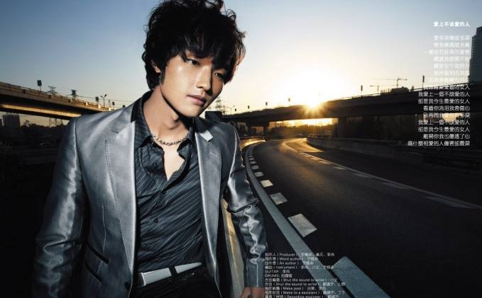 歌词：爱上你是我的错，可是离开有舍不得？歌名是什么