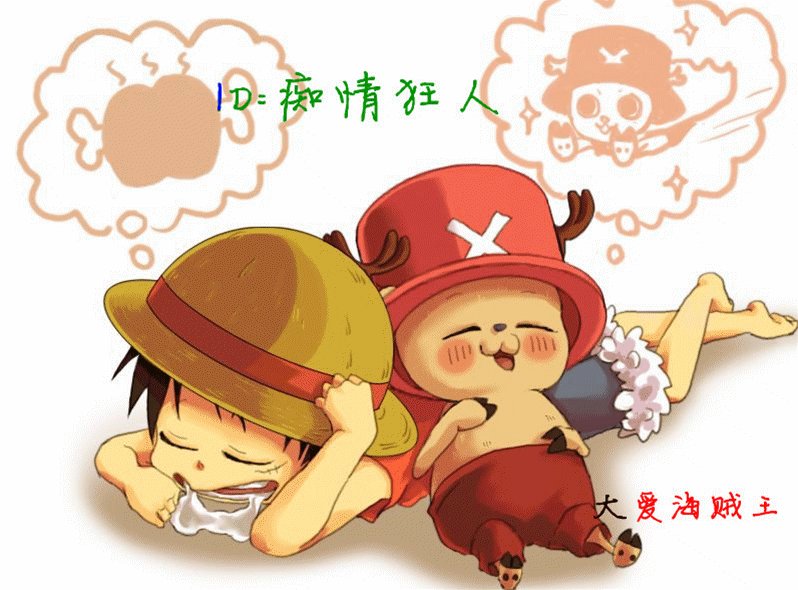 约瑟传说幻灵兽怎么打