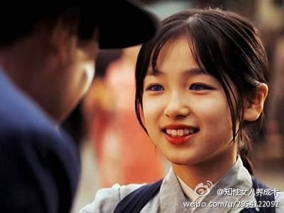 男艺伎回忆录的作者介绍