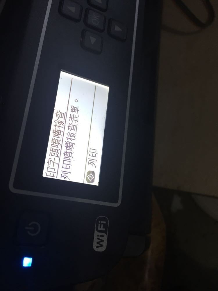 淘宝小二有没有可能和卖家一起坑客户