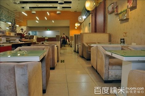 蓝坝的厂商简介