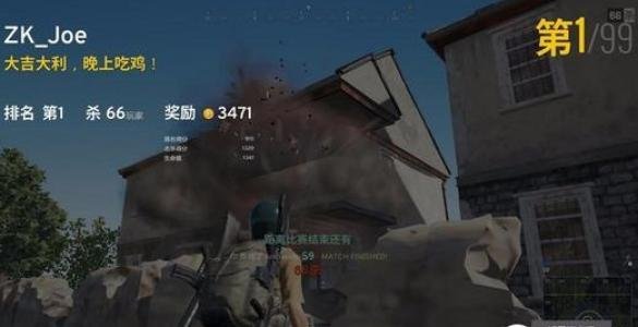 女玩家吃鸡是什么体验？