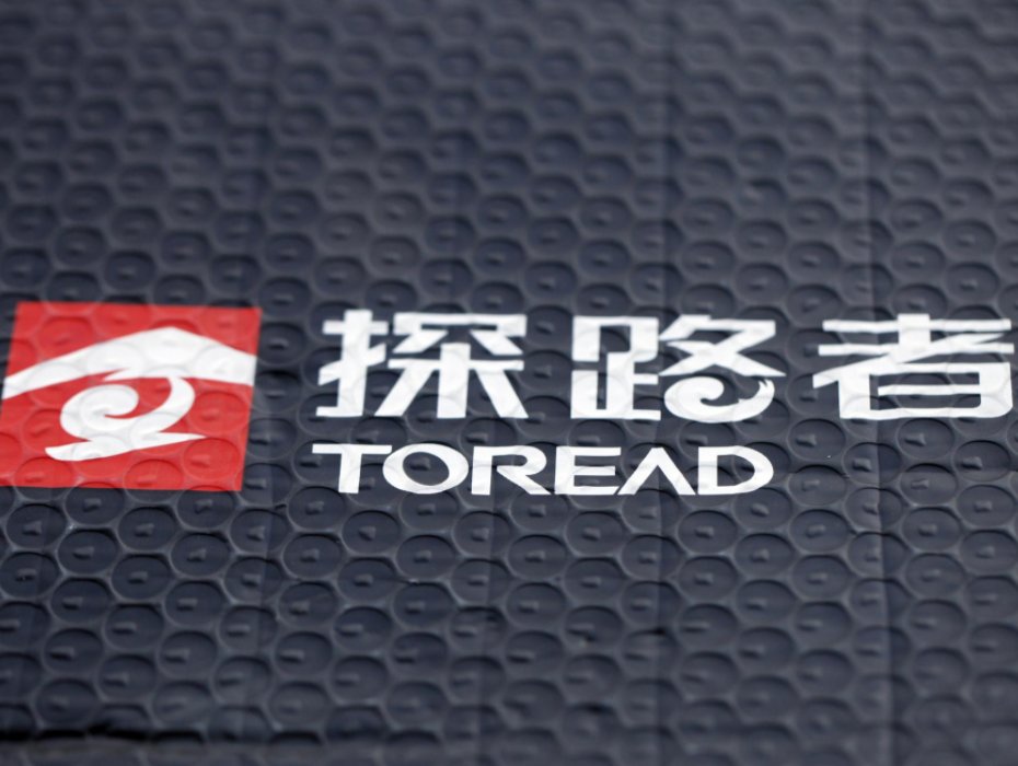 国产户外运动品牌排行榜