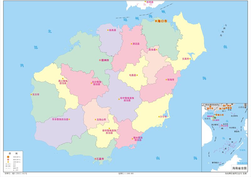 临高县属于海口市吗