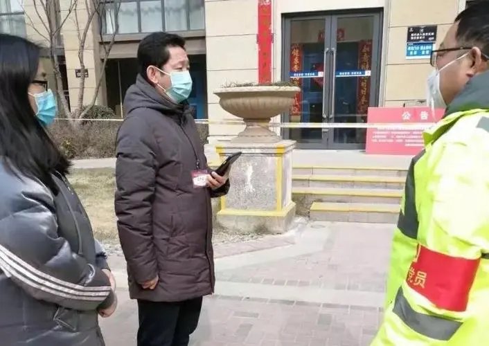 新乡市：原则居家，暂停聚集，当地的疫情呈现了哪些阶段？