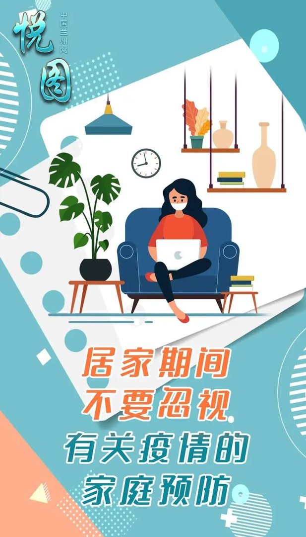 新乡市：原则居家，暂停聚集，当地的疫情呈现了哪些阶段？