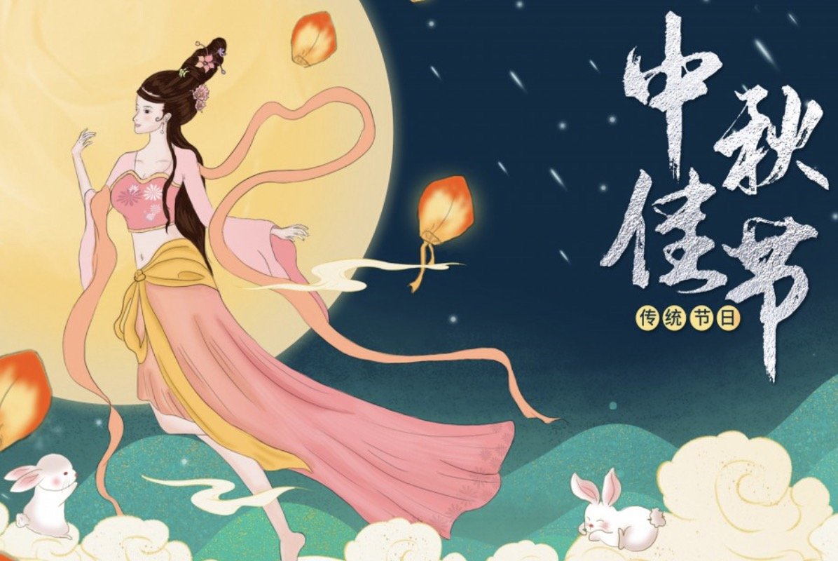 国家法定节假日都有哪些