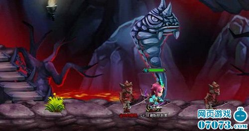 楚汉神话的简介