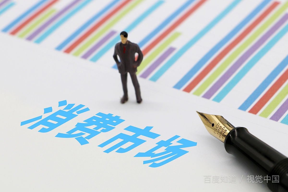 学者呼吁恢复五一长假,你会支持吗?