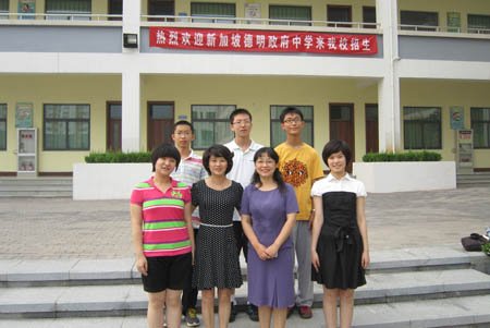 济南育英中学的学校地址