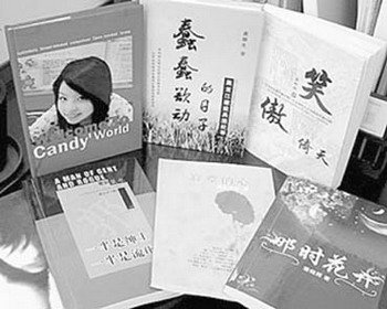 印客的“印客”网站将持证上岗