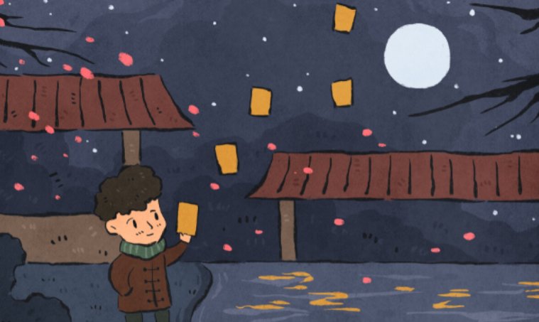 第一年给去世的人送寒衣吗