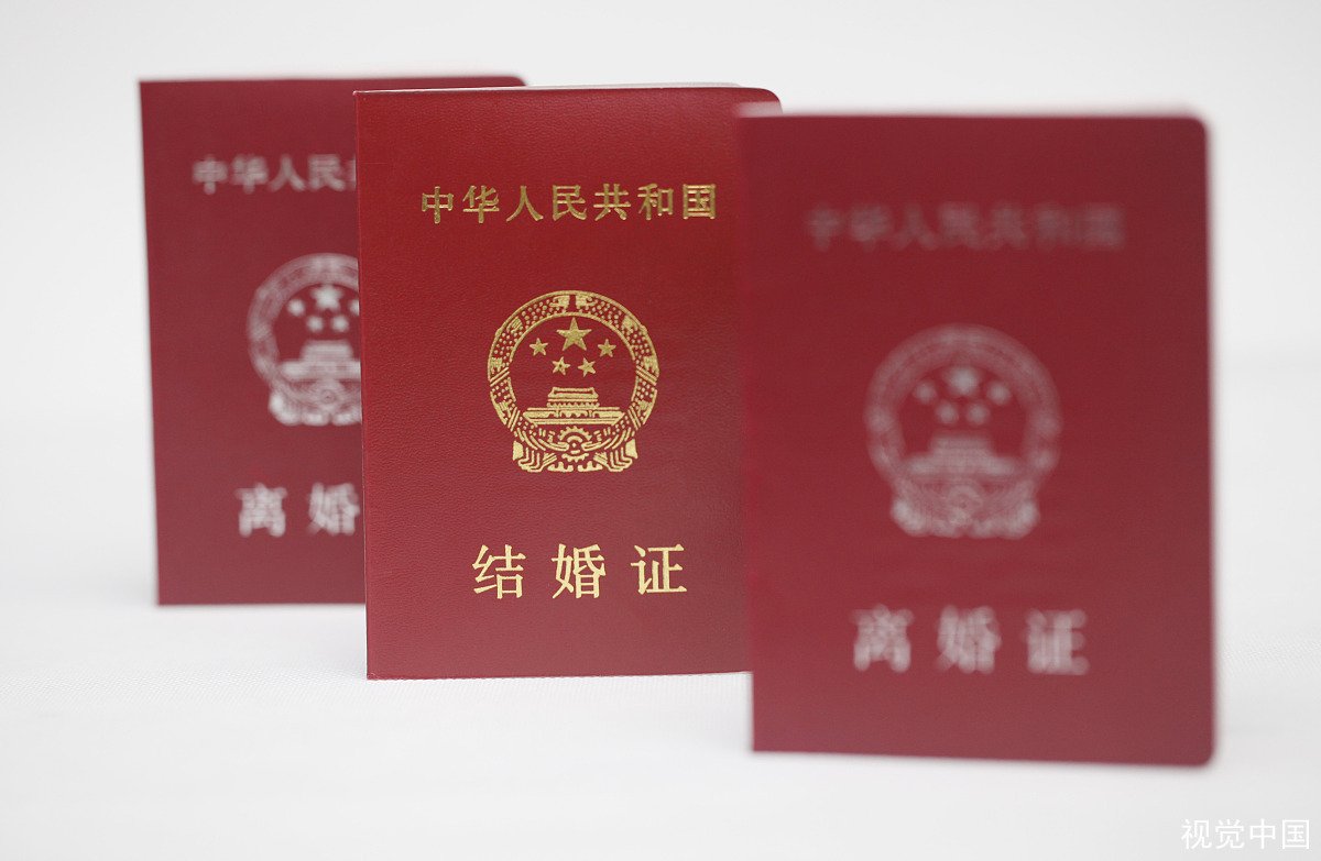 人大代表:建议设立结婚辅导期,结婚辅导期的意义是什么?