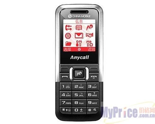 E1120C这款什么牌子手机。