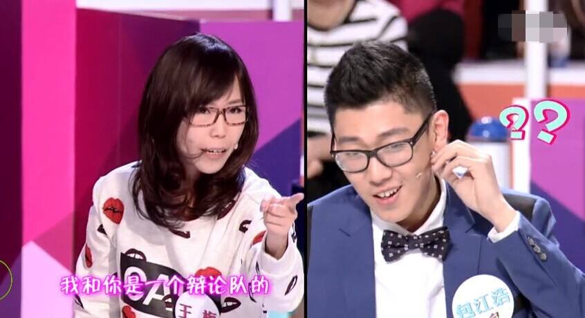 马东为什么说包江浩不是真喜欢刘思达