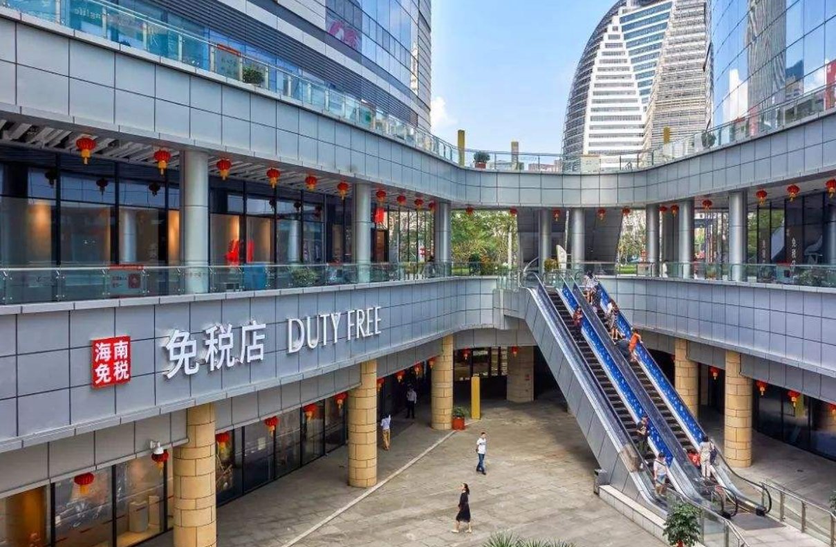 海南离岛免税店4天销售超7亿元,为何人们对免税品如此热爱?