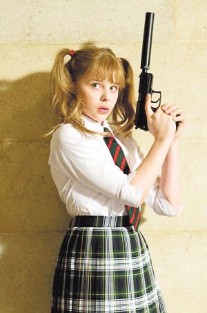 Hit Girl中文是指