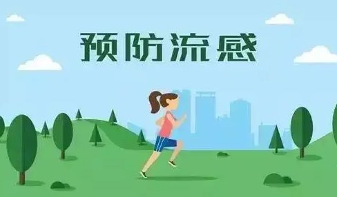 流感反季突袭南方7省，发热门诊上百孩子排队，为何会出现这一情况？