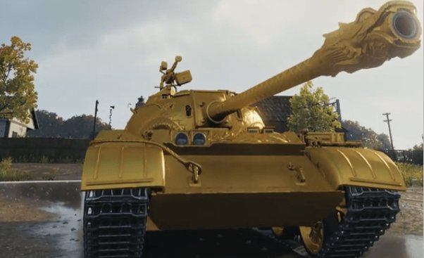 59式是怎么玩法