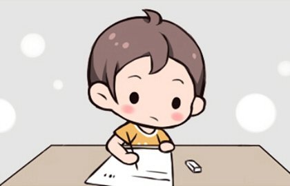 2021年7月8日阴历五月二十九出生的男孩是什么命